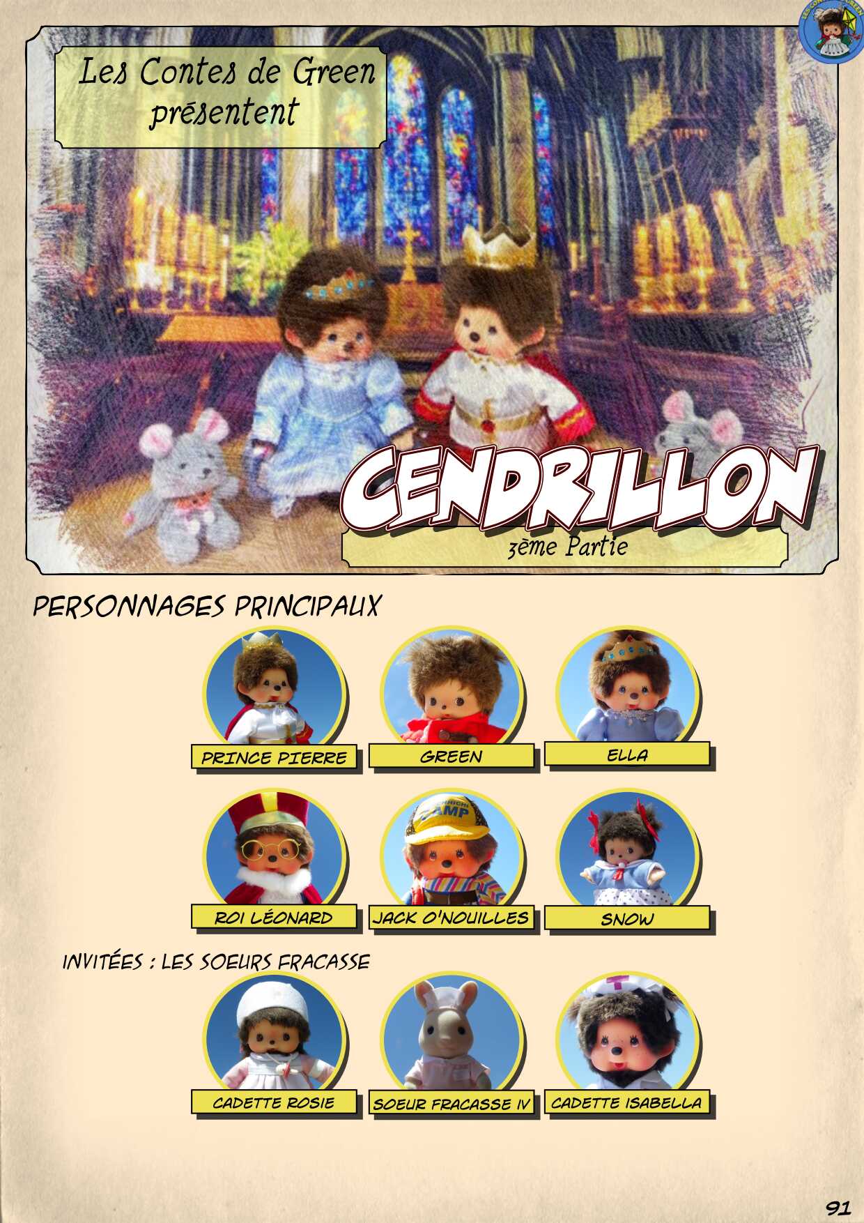 cendrillon-partie3-p01
